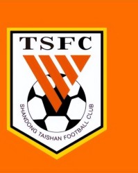 世界杯预选赛下注平台-山东泰山VS辽宁铁人：王大雷坐镇，瓦科领衔前场，巴西3外援出击