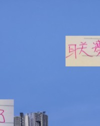 世界杯下注-很意外！中超第23轮战报 上海海港 上海申花会同一轮输球！