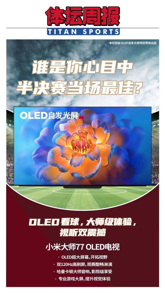 1671098801590009781.jpg 1.jpg